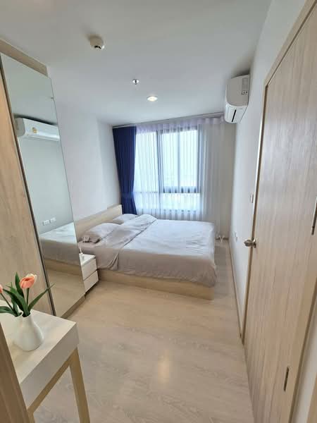NUE Noble Ngamwongwan, Nonthaburi, Ngamwongwan Road, Bang Khen, Muang Nonthaburi, Nonthaburi, 1 Bedroom, 26 sqm, Condo For Sale, by Connex Property, 11536176 - DDproperty.com