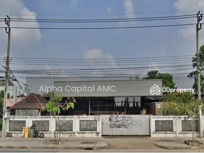 ขาย - ที่ดินพร้อมสิ่งปลูกสร้าง ICB_38_G01, กรุงเทพ