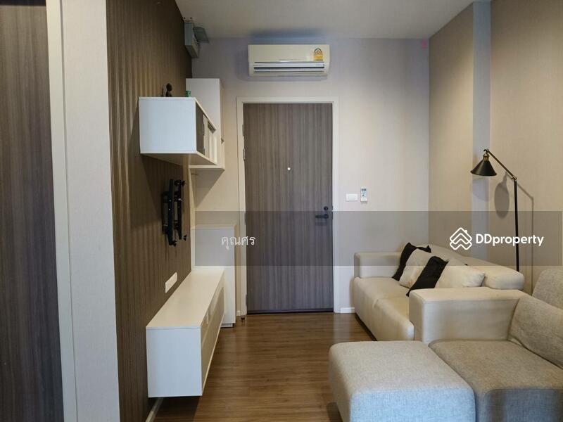 ขาย - MITI Condo Ladprao-Wanghin : มิติ คอนโด ลาดพร้าว-วังหิน, กรุงเทพ