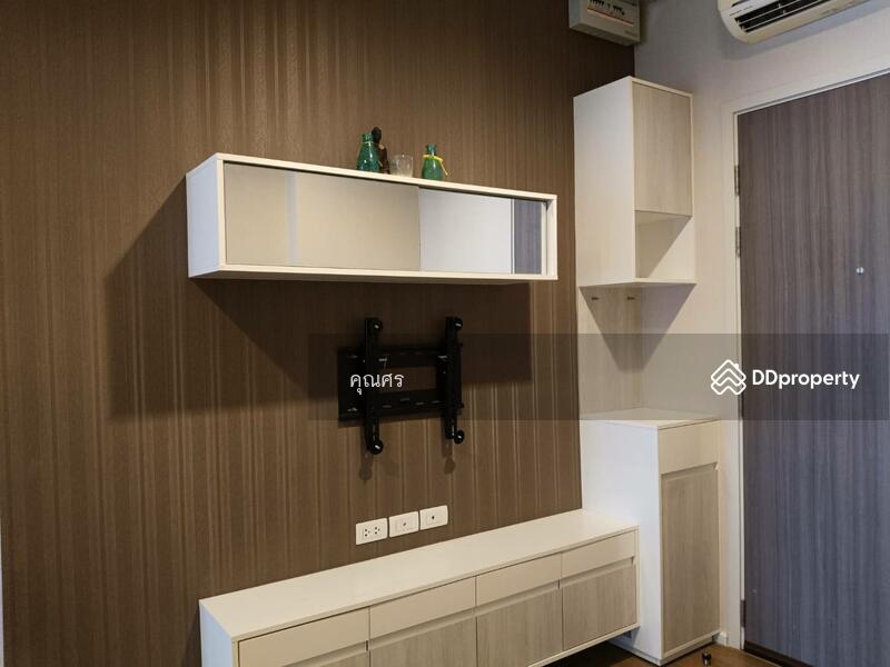 ขาย - MITI Condo Ladprao-Wanghin : มิติ คอนโด ลาดพร้าว-วังหิน, กรุงเทพ