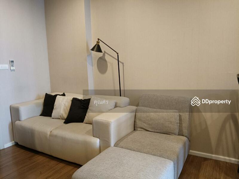 ขาย - MITI Condo Ladprao-Wanghin : มิติ คอนโด ลาดพร้าว-วังหิน, กรุงเทพ