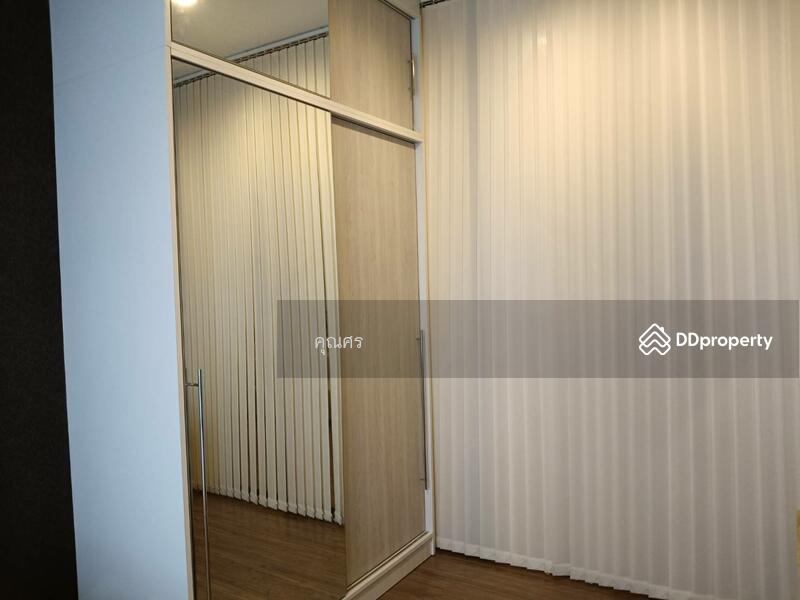 ขาย - MITI Condo Ladprao-Wanghin : มิติ คอนโด ลาดพร้าว-วังหิน, กรุงเทพ