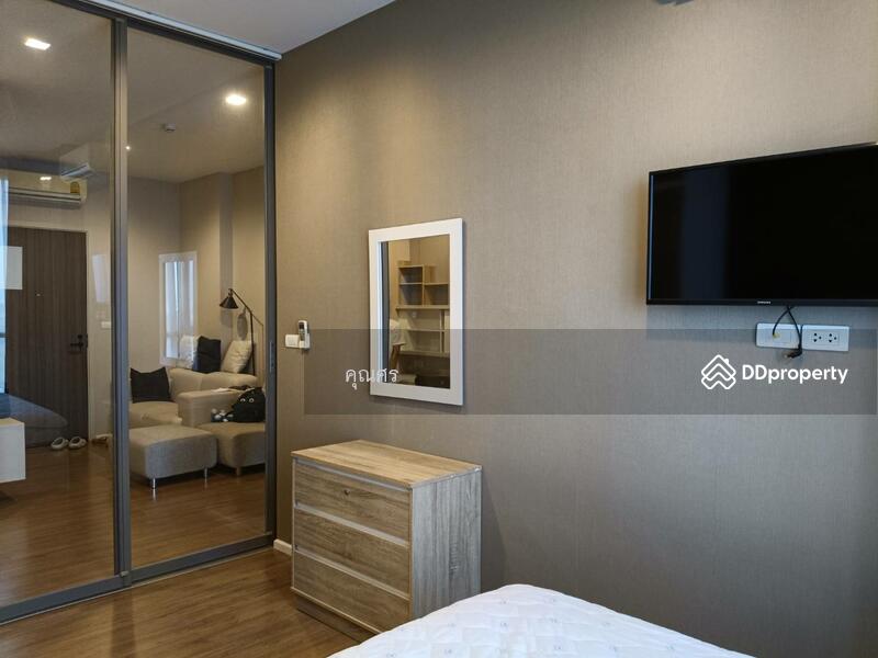 ขาย - MITI Condo Ladprao-Wanghin : มิติ คอนโด ลาดพร้าว-วังหิน, กรุงเทพ