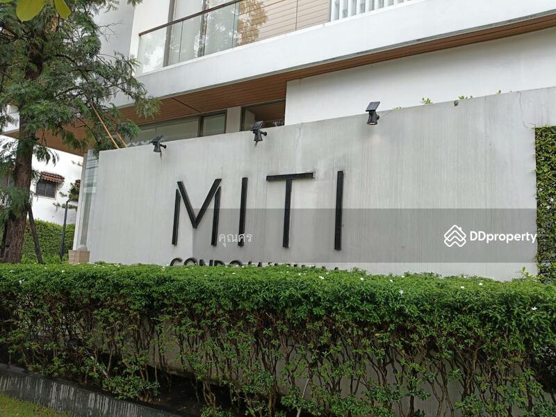 ขาย - MITI Condo Ladprao-Wanghin : มิติ คอนโด ลาดพร้าว-วังหิน, กรุงเทพ