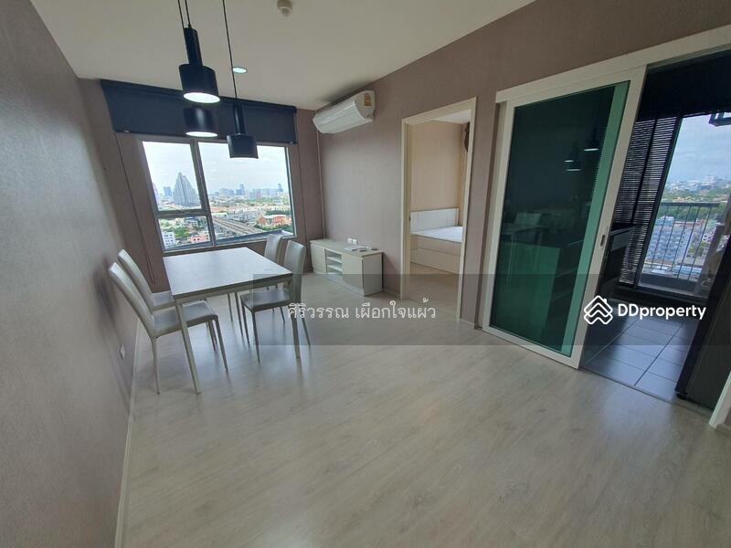 For Sale - Aspire Ratchada-Wongsawang, Bangkok