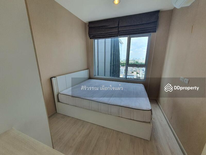 For Sale - Aspire Ratchada-Wongsawang, Bangkok