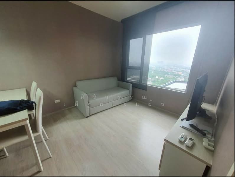 Aspire Ratchada-Wongsawang, Bangkok, ฺฺBangkok-Nonthaburi Road, Wong Sawang, Bang Sue, Bangkok, 2 Bedrooms, 55 sqm, Condo For Rent, by ศิริวรรณ เผือกใจแผ้ว, 11537802 - DDproperty.com