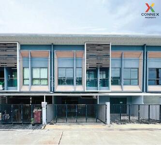 ขาย - The Vision Ladprao-Nawamin : เดอะ วิชั่น ลาดพร้าว-นวมินทร์, กรุงเทพ