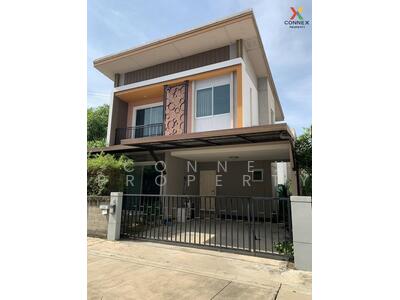 ขาย - Golden Neo Chaiyaphruek-Wongwean : โกลเด้น นีโอ ชัยพฤกษ์-วงแหวน, นนทบุรี