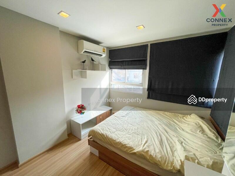 ขาย - Lutino Condominium Rewadee : ลูติโน่ คอนโดมิเนียม เรวดี, นนทบุรี