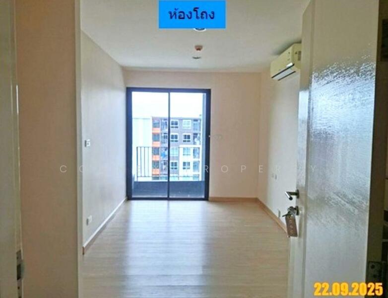 For Sale - Plum Condo Rangsit Fresh, Pathum Thani