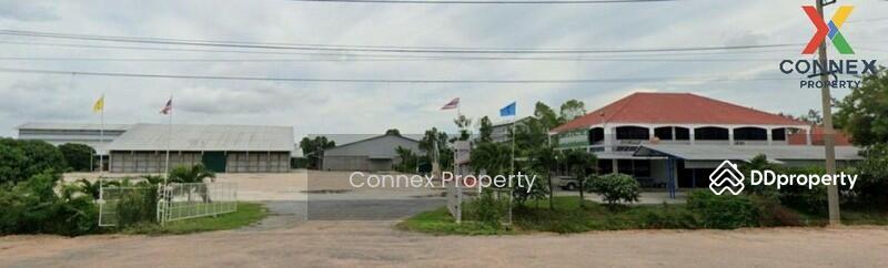For Sale - โรงสีข้าว ขนาด 90 ไร่ Rice mill 90 rai, Nakhon Sawan