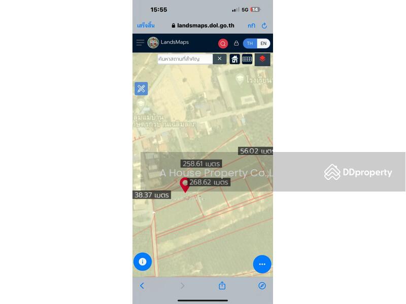 For Sale - Land for sale in Nong Suea Chang, Nong Yai, cheap price, Chon Buri