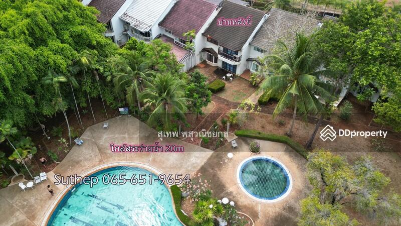 For Sale - Hot Price Drop! Vacation Home for Sale – Now Only 2.99 Million Baht near the sea and swimming pool, Rayong