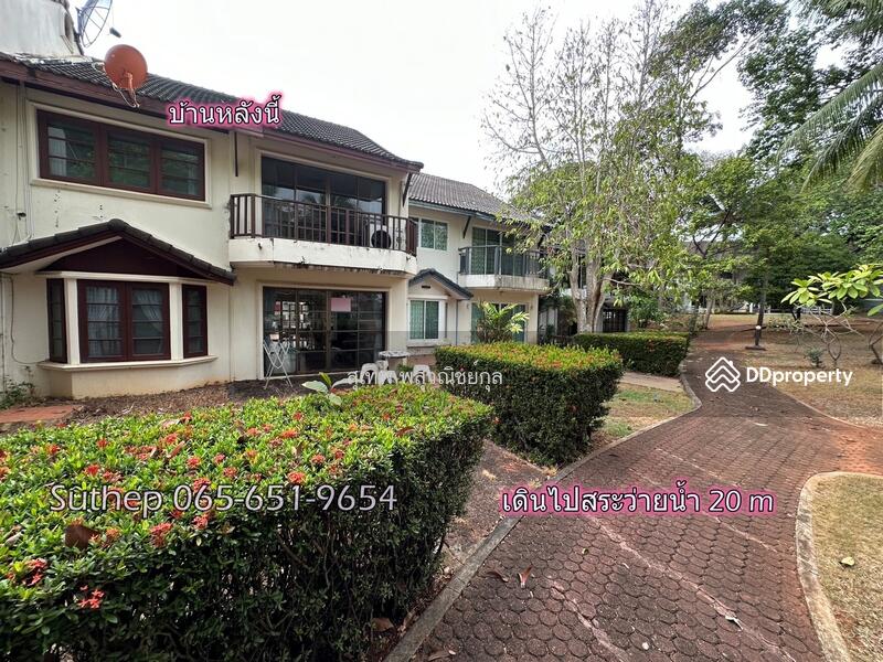 For Sale - Hot Price Drop! Vacation Home for Sale – Now Only 2.99 Million Baht near the sea and swimming pool, Rayong