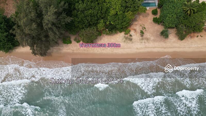 For Sale - Hot Price Drop! Vacation Home for Sale – Now Only 2.99 Million Baht near the sea and swimming pool, Rayong