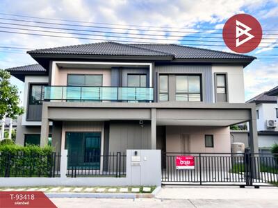 ขาย - Venue ID Westgate : เวนิว ไอดี เวสต์เกต, นนทบุรี