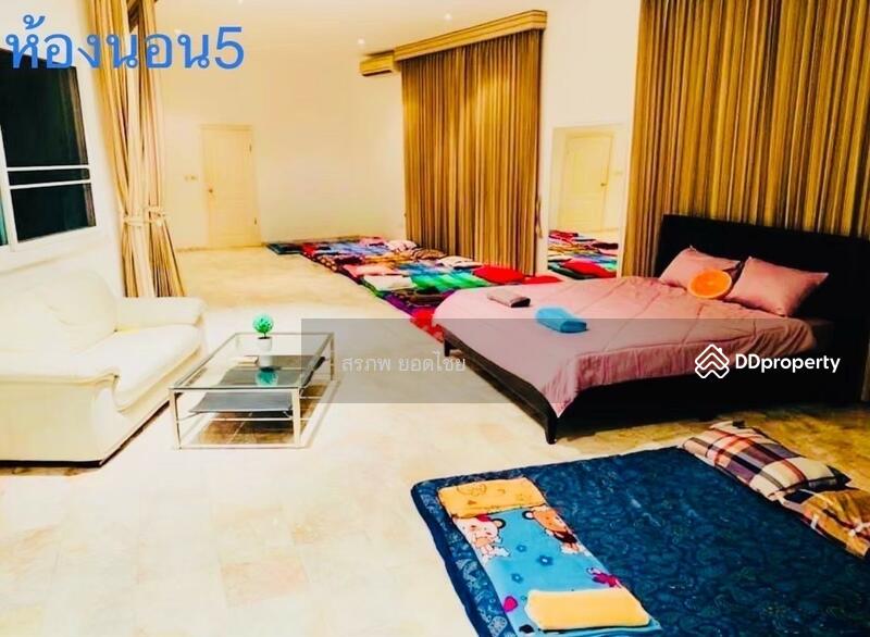 ขาย - ขาย พูลวิลล่า พัทยา หลังใหญ่ พักได้ 15-20 คน เนื้อที่ 1 ไร่ 81 ตร.ว. อำเภอบางละมุง จังหวัดชลบุรี, ชลบุรี