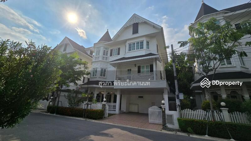 ขาย - Fantasia Villa 4 : แฟนตาเซีย วิลล่า 4, กรุงเทพ