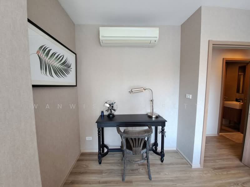 Rain Cha Am-Hua Hin, Phetchaburi, 429 Petchakasem Road, Cha-am, Cha-Am, Phetchaburi, 2 Bedrooms, 61 sqm, Condo For Sale, by Wanwisa Scopetta, 11539109 - DDproperty.com