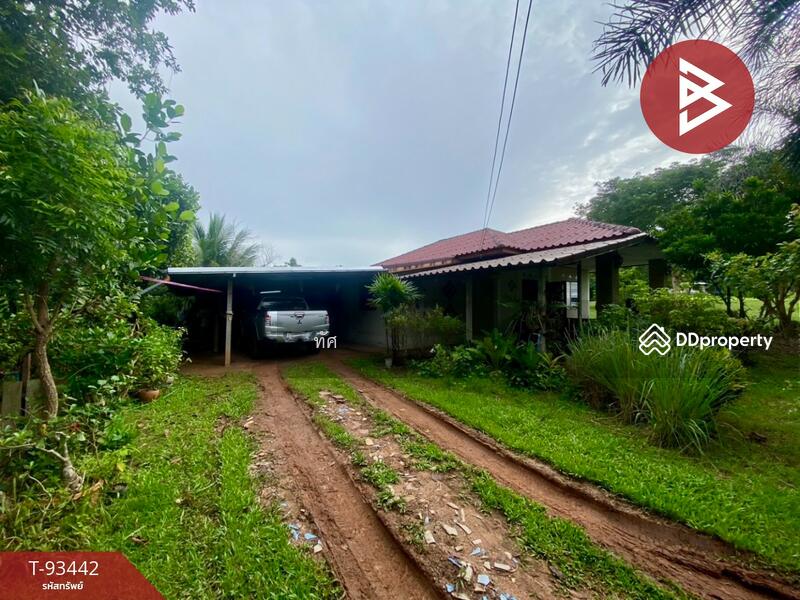 ขาย - บ้านเดี่ยวพร้อมที่ดินนครไทย พิษณุโลก, พิษณุโลก