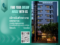 ขาย - หัวลำโพง, กรุงเทพ