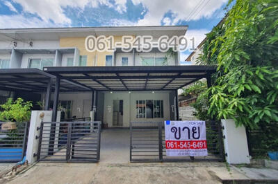 ขาย - The Connect Bearing Station : เดอะ คอนเนค แบริ่ง สเตชั่น, สมุทรปราการ