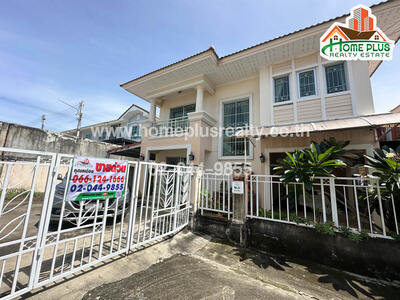 ขาย - Baan Prueksa Village 2 : พฤกษาวิลเลจ 2, ปทุมธานี