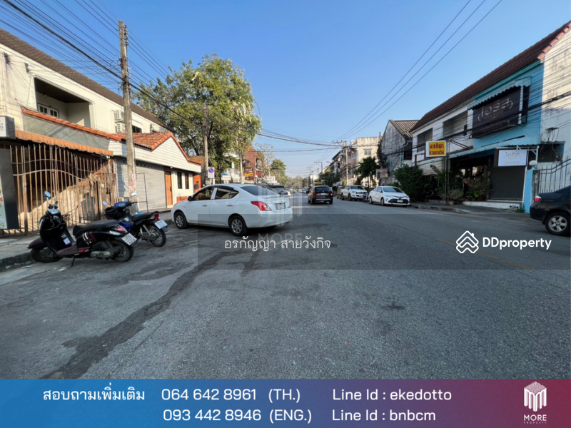 ขาย - More-127HS ขาย อาคารพาณิชย์ 2 ชั้น ทําเล ค้าขาย ใกล้นิมมาน ซอย สนามบินเก่า, เชียงใหม่