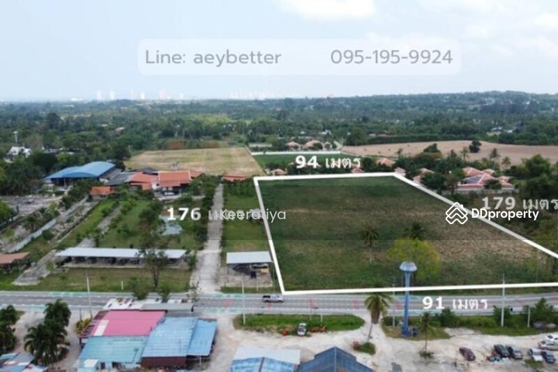 For Sale - ที่ดินใกล้วันญาณฯชลบุรี, Chon Buri