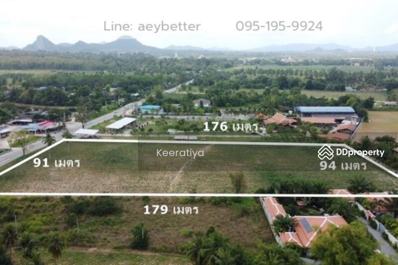 For Sale - ที่ดินใกล้วันญาณฯชลบุรี, Chon Buri