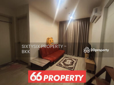 ขาย - Artemis Sukhumvit 77 : อาร์ทิมิส สุขุมวิท 77, กรุงเทพ