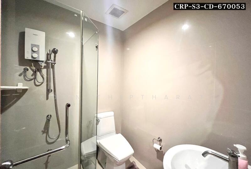 ขาย - The Issara Ladprao : ดิ อิสสระ ลาดพร้าว, กรุงเทพ