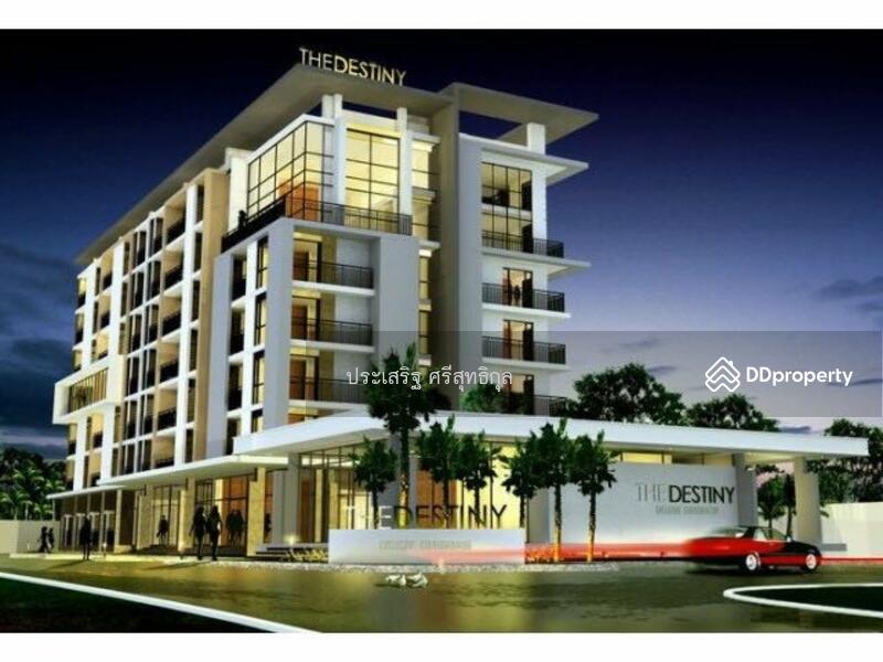 For Rent - The Destiny Exclusive Condominium, Khon Kaen