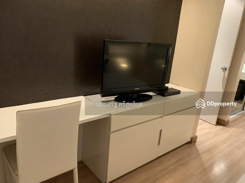 For Rent - The Destiny Exclusive Condominium, Khon Kaen