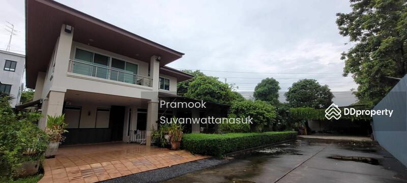 ขาย - บ้านสวย, กรุงเทพ