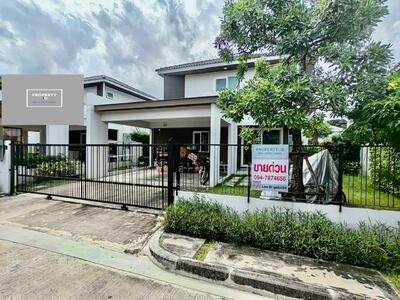 ขาย - Chaiyaphruek Ramindra Expressway-Chatuchot : ชัยพฤกษ์ ทางด่วนรามอินทรา-จตุโชติ, กรุงเทพ