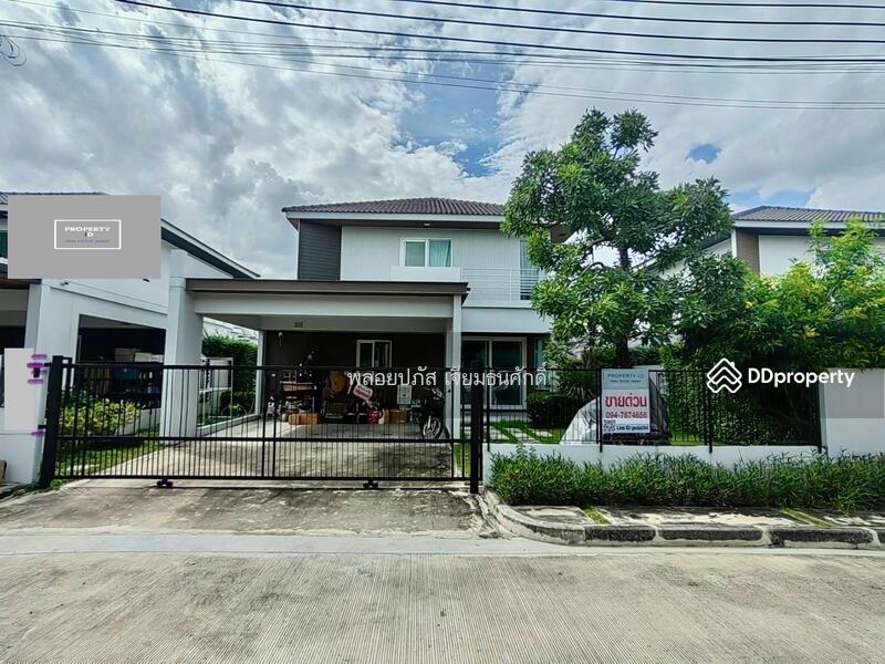 For Sale - Chaiyaphruek Ramindra Expressway-Chatuchot, Bangkok