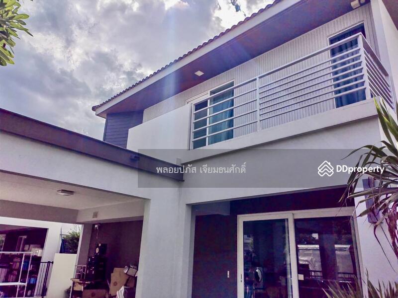 For Sale - Chaiyaphruek Ramindra Expressway-Chatuchot, Bangkok
