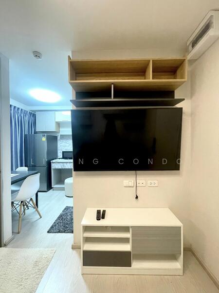 For Rent - Plum Condo Ram 60 Interchange, Bangkok