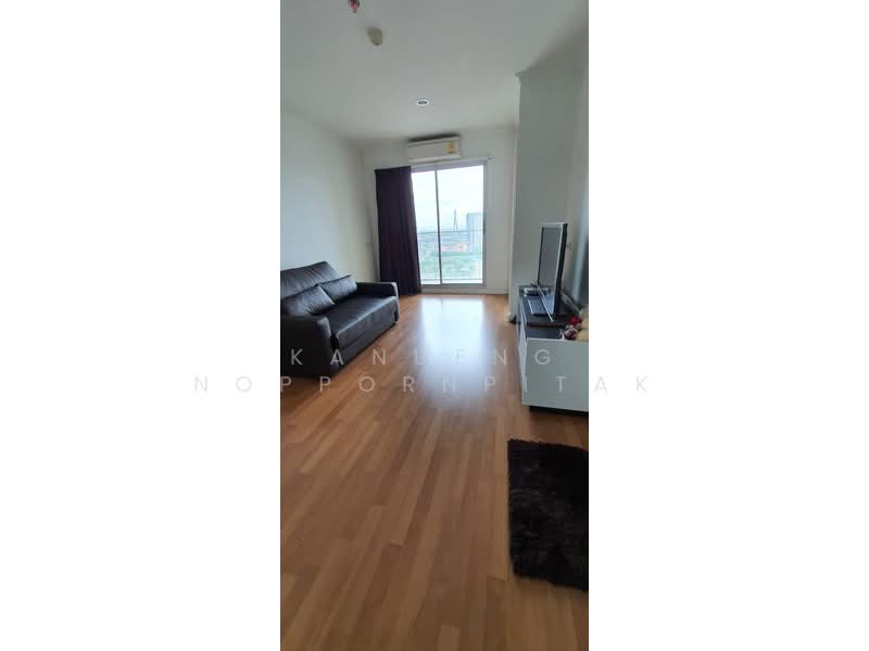 Lumpini Park Riverside Rama 3, Bangkok, 4 Rama 3 Road, Bang Pong Pang