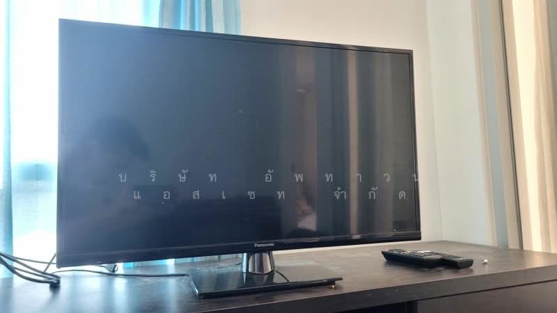 The Parkland Ratchada-Thapra, Bangkok, - Ratchadaphisek Road, Dao Khanong, Thon Buri, Bangkok, 1 Bedroom, 35 sqm, Condo For Rent, by Amwika Karoonsombat, 11541466 - DDproperty.com