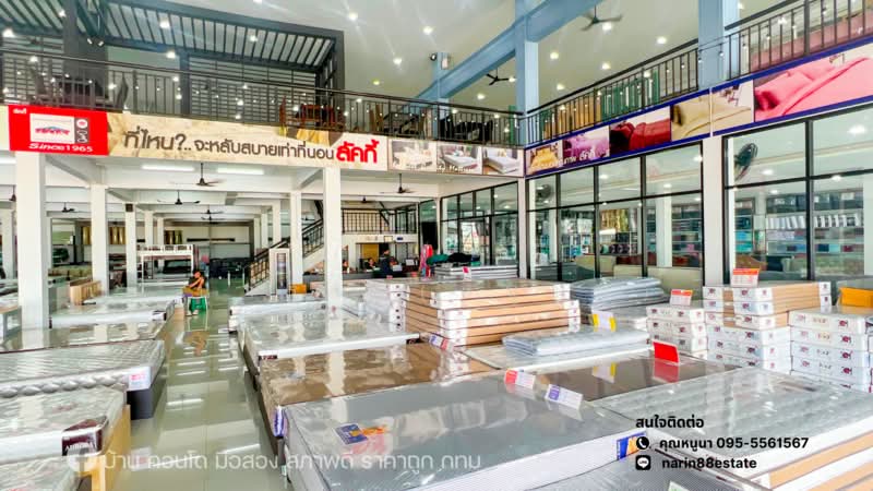 ขาย - ฉะเชิงเทรา, ฉะเชิงเทรา