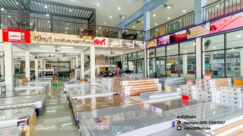 ขาย - ฉะเชิงเทรา, ฉะเชิงเทรา