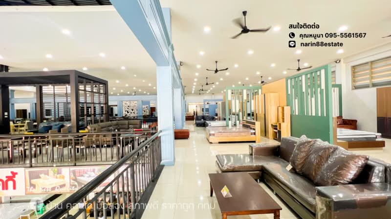 ขาย - ฉะเชิงเทรา, ฉะเชิงเทรา