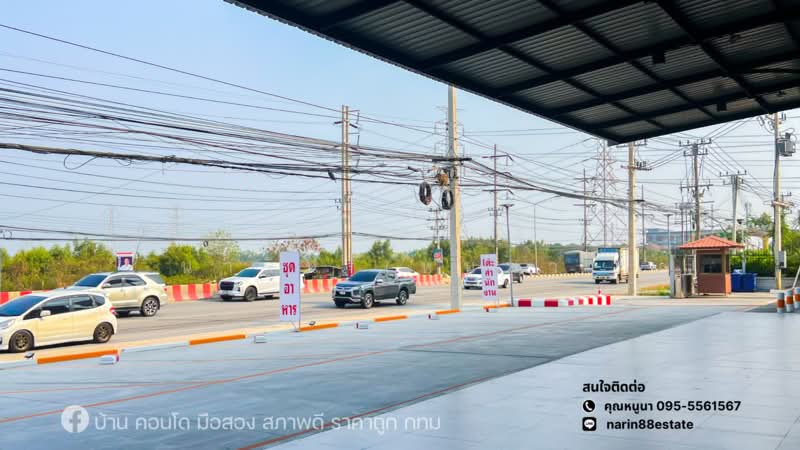 ขาย - ฉะเชิงเทรา, ฉะเชิงเทรา