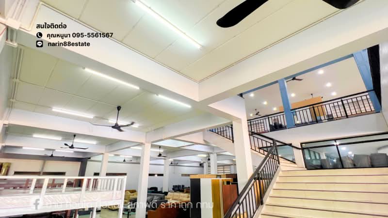 ขาย - ฉะเชิงเทรา, ฉะเชิงเทรา