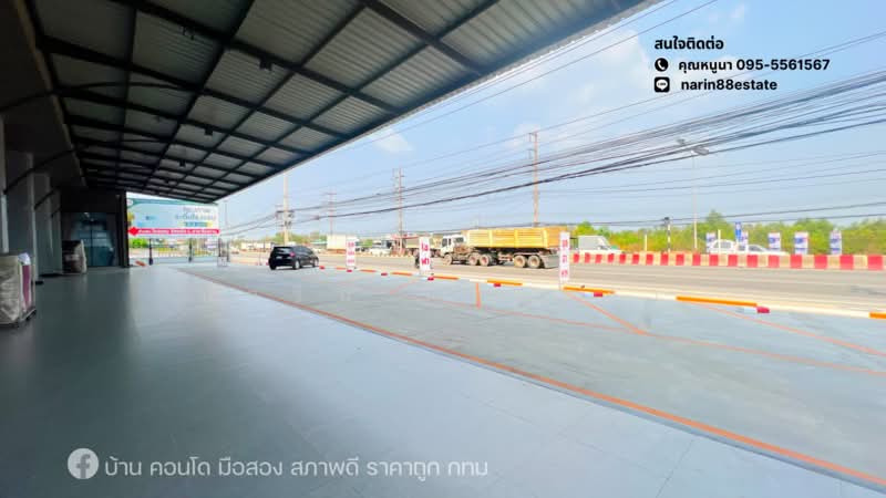 ขาย - ฉะเชิงเทรา, ฉะเชิงเทรา