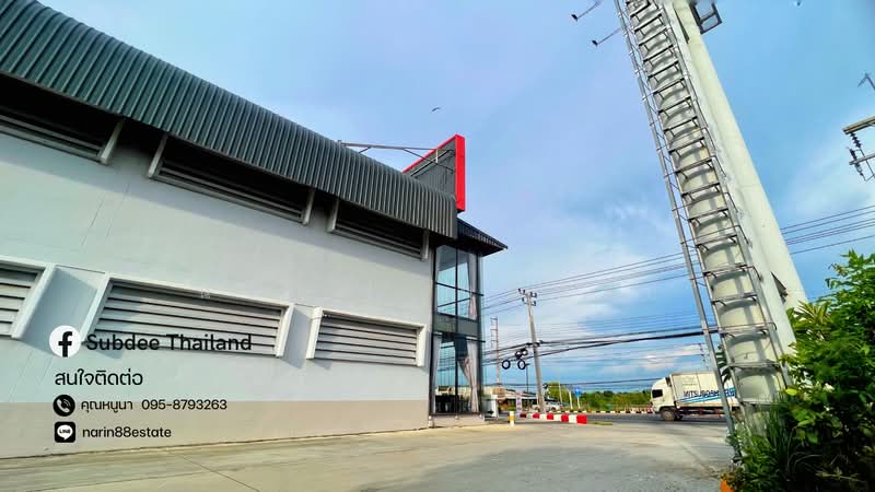 ขาย - ฉะเชิงเทรา, ฉะเชิงเทรา