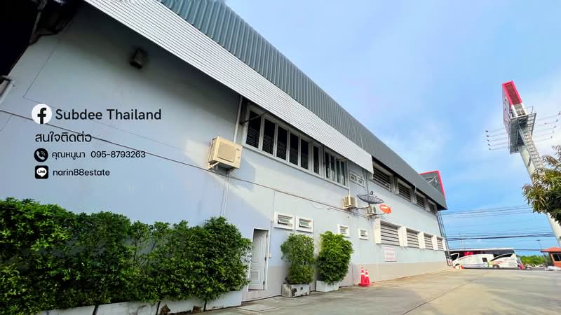 ขาย - ฉะเชิงเทรา, ฉะเชิงเทรา